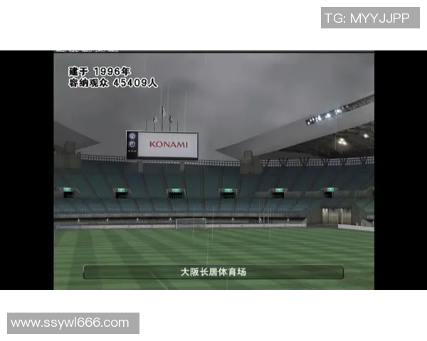 实况足球球星的外号背后故事与球场魅力解析 实况足球球星的外号背后故事与球场魅力解析