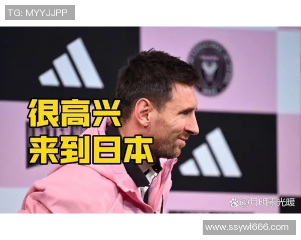 足球明星遭遇全网嘲讽引发热议 球迷与舆论分歧不断