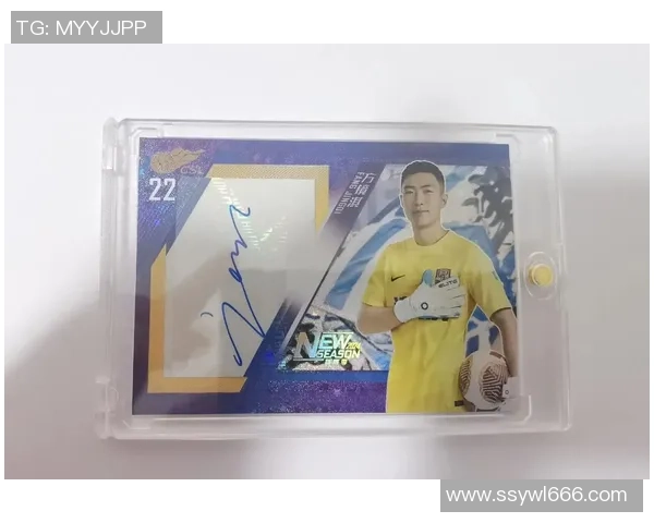 足球球星签名仿写技巧与训练方法全解析 足球球星签名仿写技巧与训练方法全解析