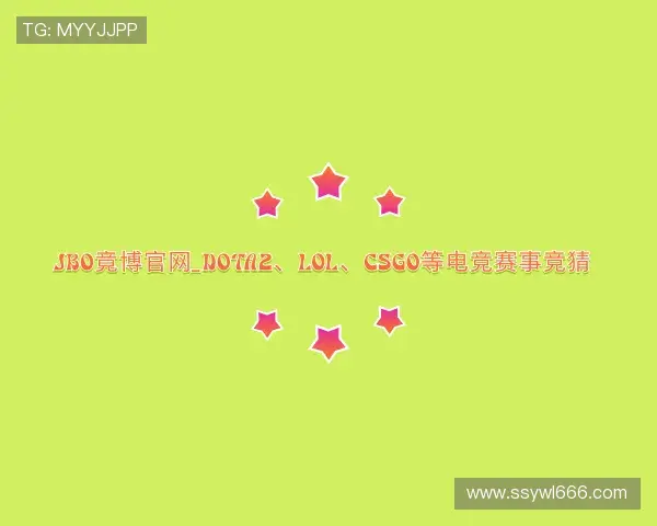 知道jbo竞博